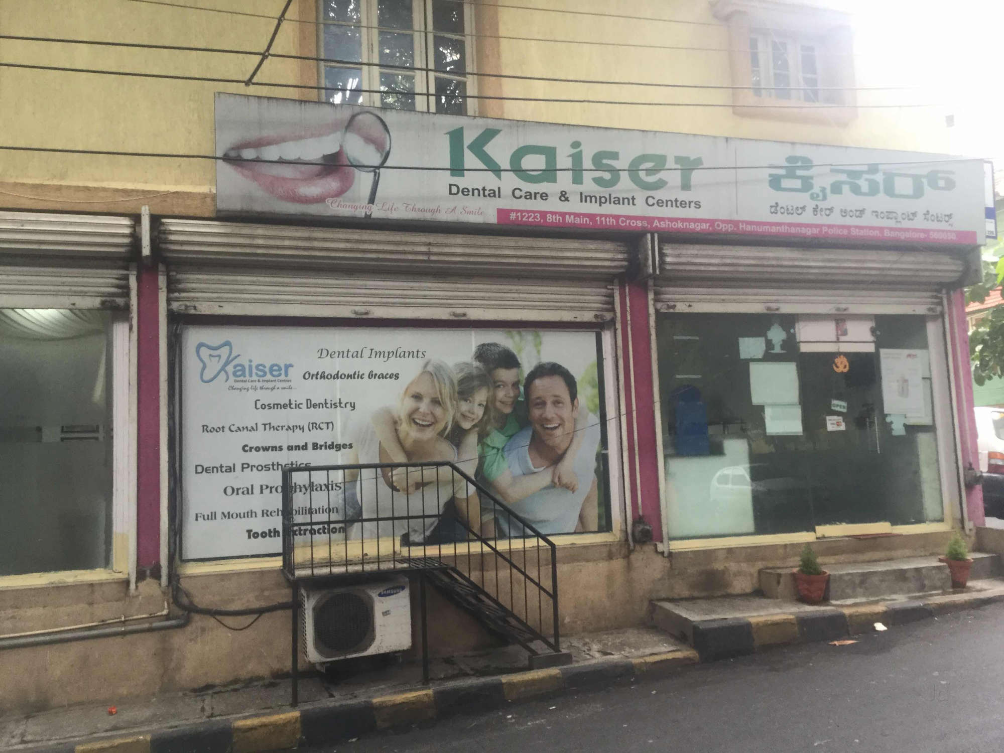 Kaiser Dental Care & Implant Centers - Dr Chaitra